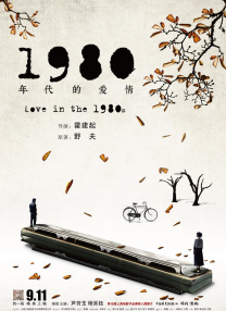 亚洲色p