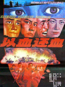 亚洲色p